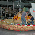 2ahut.jpg